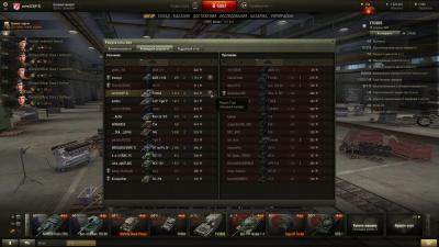 Прикрепленное изображение: shot_004.jpg